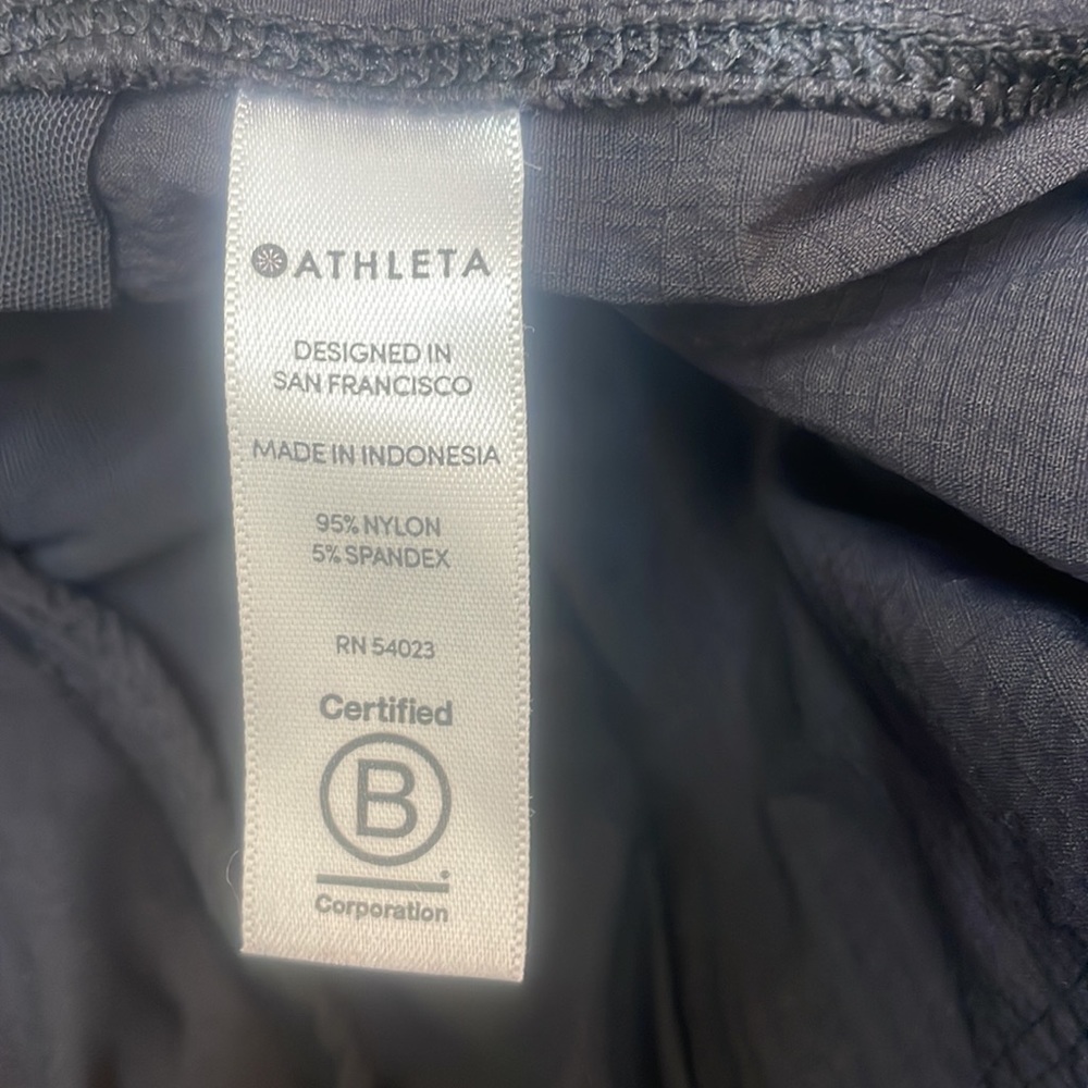 Athleta Ripstop Trekkie Short - Picture 3 of 5